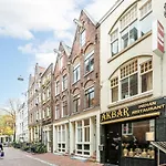 Leidse Square 5 Star Luxury Appartement Amsterdam